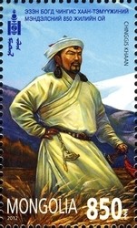 Colnect-1476-835-850th-Anniversary-of-the-Birth-of-Chinggis-Khan.jpg