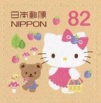 Colnect-4138-578-Hello-Kitty-Teddy-Bear-Berries-Sanrio-Characters.jpg
