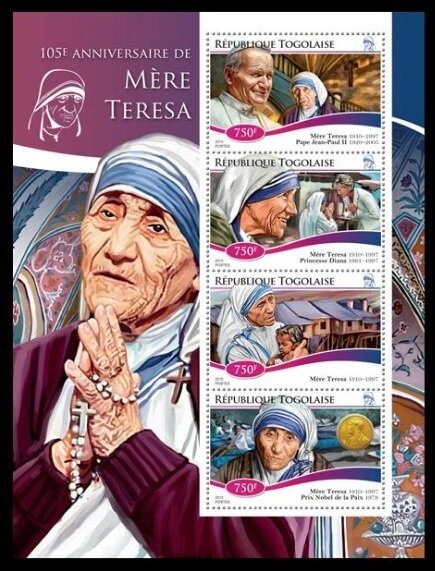 Colnect-6095-274-105th-Anniversary-of-the-Birth-of-Mother-Teresa.jpg