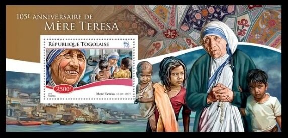 Colnect-6095-275-105th-Anniversary-of-the-Birth-of-Mother-Teresa.jpg