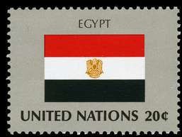 Colnect-762-035-Egypt.jpg