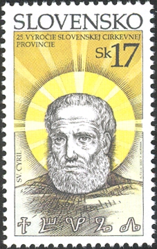 SK006.03.jpg