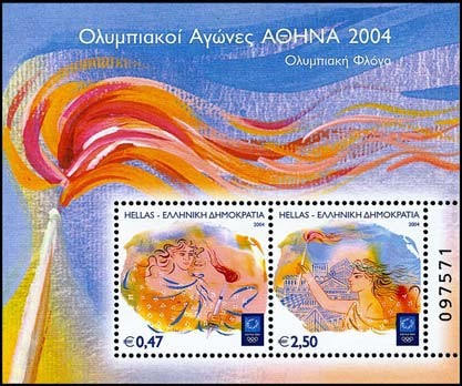 Colnect-785-066-Athens-2004---Olympic-Flame.jpg
