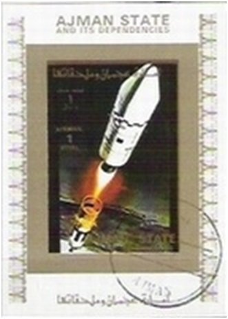 Colnect-4464-573-Rocket.jpg