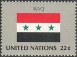 Colnect-762-717-Iraq.jpg