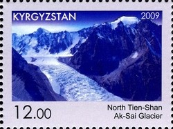 Colnect-1535-246-Ak-Sai-Glacier.jpg