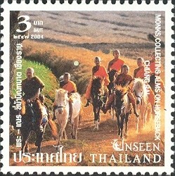 Colnect-1668-277-Monks-collecting-Alms-on-horseback---Chiang-Rai.jpg
