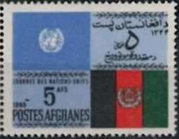 Colnect-1772-877-UN-and-Afghan-Flags.jpg