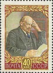 Colnect-193-217-87th-Birth-Anniversary-of-V-I-Lenin.jpg