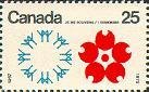 Colnect-210-330-Expo-67-Emblem-and-Stylised-Cherry-Blossom.jpg