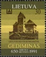 Colnect-438-832-650th-Death-Anniversary-of-Gediminas.jpg