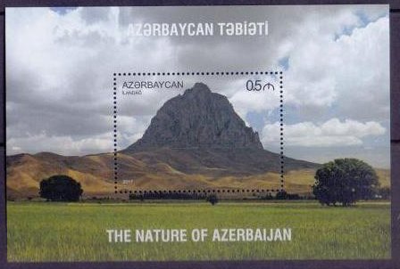 Colnect-4637-856-Nature-of-Azerbaijan-I--Landscapes.jpg