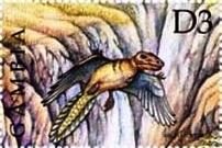 Colnect-4711-686-Archaeopteryx.jpg
