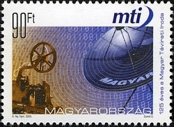 Colnect-498-568-Hungarian-News-Agency-MTI-125th-anniversary.jpg