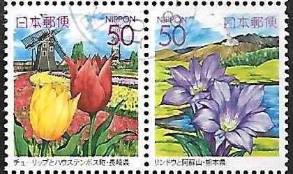 Colnect-5374-879-Flowers-and-Scenery-of-Kyushu.jpg