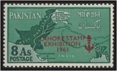 Colnect-869-148-Map-showing-disputed-areas-Lahore-stamp-exhibition-1961.jpg