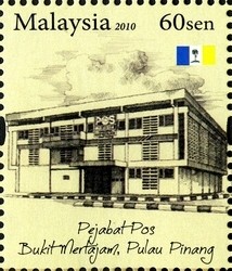 Colnect-1434-584-Bukit-Mertajam.jpg