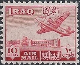 Colnect-1569-125-Basra-airport.jpg