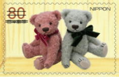 Colnect-1993-290-Pink-Bear-and-Blue-Bear.jpg