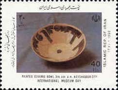 Colnect-2122-454-Glazed-earthenware-bowl-9th-10th-century-AD-Nishapur.jpg