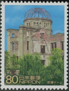 Colnect-3963-480-Atomic-Bomb-Dome---Hiroshima.jpg