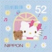 Colnect-4138-586-Hello-Kitty-Teddy-Bear-in-Window-Sanrio-Characters.jpg