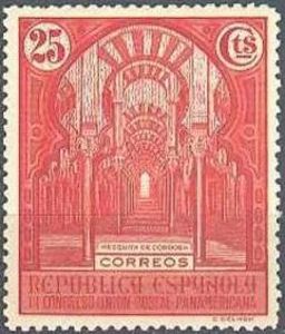 Colnect-1065-535-Macita-Catedral-into-Cordoba.jpg