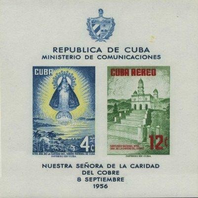 Colnect-209-061-Our-Lady-of-Charity-patroness-of-Cuba.jpg