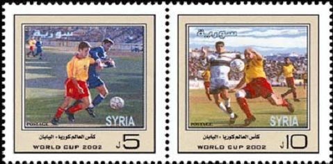 Colnect-2243-633-2002-World-Cup-Soccer-Championships.jpg