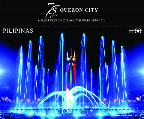 Colnect-2832-188-Quezon-City-Memorial-Circle.jpg