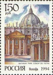 Colnect-513-915-St-Peter-Cathedral-Vatican-City.jpg
