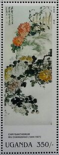 Colnect-6034-475-Chrysanthemum.jpg