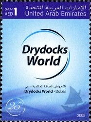 Colnect-1383-605-Drydocks-World.jpg