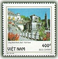 Colnect-1655-200--Khai-Dinh--Tomb---Vietnam.jpg