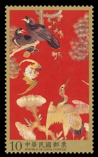 Colnect-1854-380-Qing-Dynasty-Embroidery.jpg