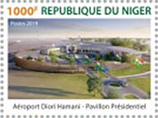 Colnect-5978-160-Pavillion-at-Diori-Hamani-Airport-Niamey.jpg