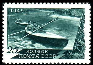 Colnect-729-495-Doubles-Canoe.jpg