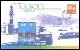 Colnect-1895-285-No4-Hong-Kong-97-stamp-exhibition-definitive-stamp-sheetlet.jpg