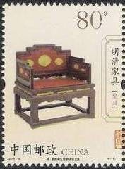 Colnect-2003-611-Tihong-rosewood-embedded-copper-dragon-throne.jpg