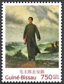 Colnect-6315-688-Mao-Zedong-on-Paintings.jpg