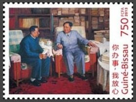 Colnect-6315-689-Mao-Zedong-on-Paintings.jpg