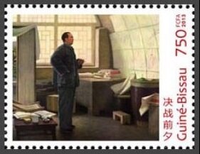 Colnect-6315-690-Mao-Zedong-on-Paintings.jpg