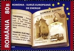 Colnect-763-048-Romania---A-European-Source-of-Energy.jpg