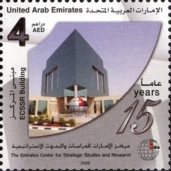 Colnect-1381-555-The-Emirates-Centre-for-Strategic-Studies-and-Research.jpg