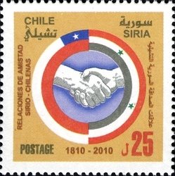 Colnect-1427-322-Relations-of-Friendship---Syria---Chile.jpg