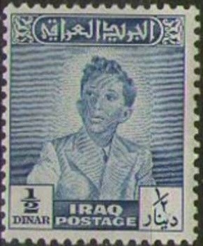 Colnect-1995-948-King-Faisal-II-1935-1958.jpg