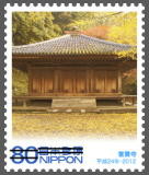 Colnect-1997-590-Fukiji-Temple.jpg