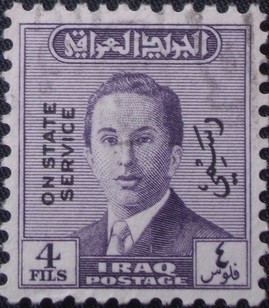 Colnect-2001-415-King-Faisal-II-1935-1958.jpg