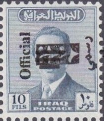 Colnect-2591-991-King-Faisal-II-1935-1958.jpg