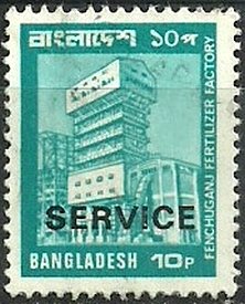 Colnect-3221-041-Plant-Fertilizer-Fenchuganj-overprinted-SERVICE.jpg